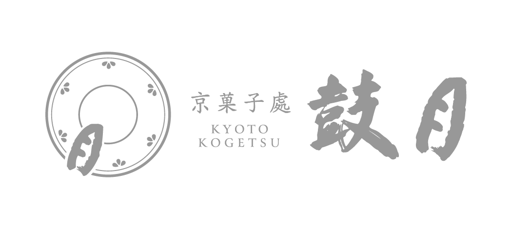 KOGETSU